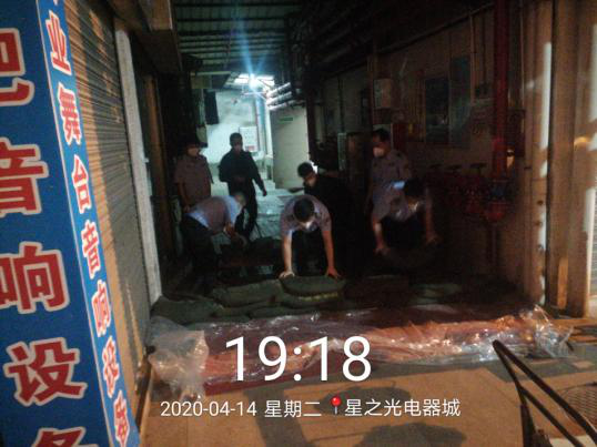 圖片13.png